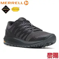 在飛比找蝦皮商城優惠-MERRELL 067191 NOVA 2 GORE-TEX