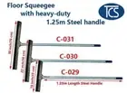 NEW Floor Squeegee with 1.25m steel Aluminum Handle or Squeegee Only Wet