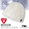 【美國 Outdoor Research】女新款 JULES BEANIE 輕量透氣針織保暖帽子(Primaloft 僅89g).透氣/登山賞雪 OR 244849 白 DA