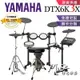 【 繆思樂器】YAMAHA DTX6K3X 電子鼓 分期零利率 公司貨 保固一年 DTX6 DTX6K DTX6K3