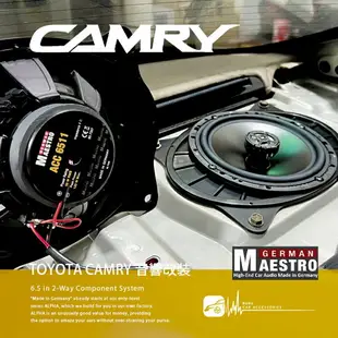 【299超取免運】TOYOTA CAMRY 汽車音響改裝升級 薄型重低音 安卓機 分音喇叭 前後喇叭