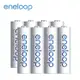 Panasonic eneloop 低自放充電電池(4號8入)