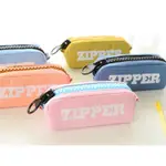 ZIPPER簡約小清新帆布筆袋