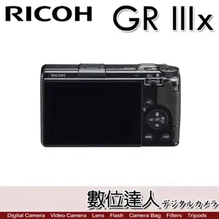 少量現貨【GRIIIX 黑色】平輸 Ricoh 理光 GR3x 數位相機／40mm GRIII RG3新款