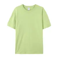 在飛比找ETMall東森購物網優惠-小清新抹茶綠全棉圓領短袖T恤