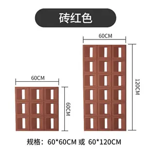 【廠家直銷】PU隔斷墻斜T款構件雙面九宮格磚輕質空心磚水泥裝飾材料石皮