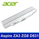 ACER UM09B7C 白色 原廠電池 aspire one 751 751H AO751 AO7 (9.2折)