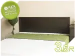 床頭片【YUDA】依蝶 3.5尺 單人床頭片/床頭板 (非床頭箱/床頭櫃) 新竹以北免運