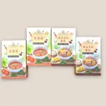 【SOUP4WOMAN 我們の湯】禮盒組-巫婆湯X青木瓜排骨湯｜常溫產品  ★養生固本、溫和滋補