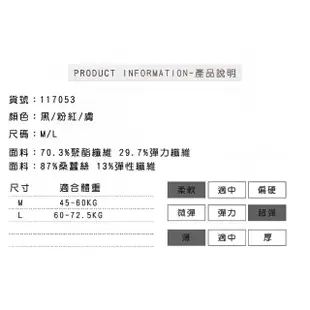 【舒意蠶絲】波紋邊真絲透氣養護內衣桑蠶絲寬肩帶運動背心式少女文胸無鋼圈胸罩 #117053(3色)