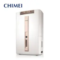 在飛比找HOTAI購優惠-【CHIMEI 奇美】 1級能效 12L 時尚美型節能除濕機