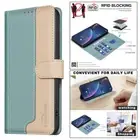 For Samsung S24 Ultra S21 Fashion Color Blocking RFID Leather Wallet Phone Case~