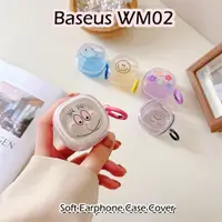 在飛比找蝦皮購物優惠-【Case Home】適用於倍思 WM02 Case 漸變簡