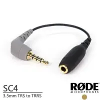 在飛比找momo購物網優惠-【RODE】3.5mm TRS to TRRS 轉接線(SC