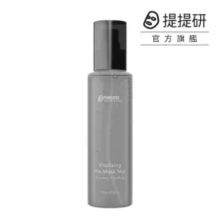 【TTM 提提研】面膜舒醒前導噴霧150ml