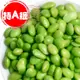 台灣【特A級】冷凍毛豆仁1公斤(加熱食用)*4包