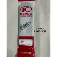 在飛比找蝦皮購物優惠-光陽 KYMCO 原廠 皮帶 雷霆王180 雷霆180 LK