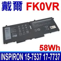 在飛比找PChome24h購物優惠-DELL FK0VR 58Wh 電池 07KRV 293F1