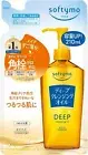 KOSE Softymo Deep Cleansing Oil Refill 210ml Plug Removal Pores Clear