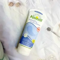 在飛比找蝦皮商城優惠-德國 Kamill 卡蜜兒 柔敏純淨護手霜 75ml (KM