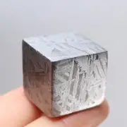 60g Meteorite Cube,Natural Meteorite block,Meteorite gift,Celestial gift AB240