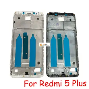 XIAOMI 適用於小米 Redmi 5 Plus 前框後蓋電池門外殼擋板的 Gy 中框