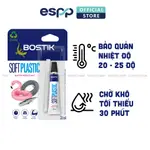 軟塑料粘合劑 20ML - BOSTIK