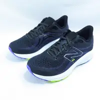 在飛比找蝦皮商城優惠-New Balance 860 大童慢跑鞋 女鞋 緩震 透氣