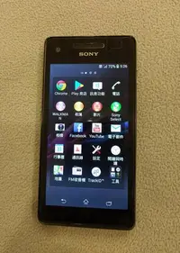 在飛比找Yahoo!奇摩拍賣優惠-sony xperia LT25i 智慧型手機