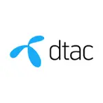 泰國無限上網 贈送當地電話費 最大電信 DTAC原裝方案  挑戰最低價