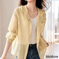 在飛比找momo購物網優惠-【MsMore】防曬黃色長袖外套夏季新款肌理感鏤空天絲感連帽
