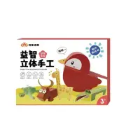 Paper Animal Handmade Origami Art Learning Diy Paper-cut Book Boys Baby Girls