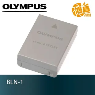 OLYMPUS BLN-1 原廠電池 全新盒裝 OM-D E-M5 E-M1 PEN E‑P5 原電 公司貨【鴻昌】