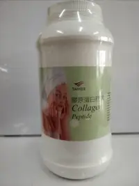 在飛比找樂天市場購物網優惠-泰鶴TAIHER 水解膠原蛋白胜肽 500g/瓶