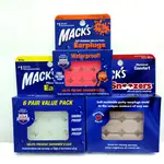 MACK'S PILLOW SOFT SILICONE EARPLUGS 成人 兒童 矽膠黏土耳塞 6對附盒 MACKS