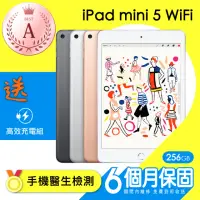 在飛比找momo購物網優惠-【Apple 蘋果】A級福利品 iPad mini 5(7.