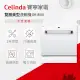 【Celinda 賽寧家電】8人份雙層美型洗碗機DB-800I(110V/嵌入式/不含安裝)