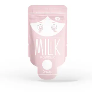 美國 Dr.DuDu可擕式奶粉袋 / 外出一次性奶粉盒 奶粉袋 / 分裝儲存袋 儲存袋 / 一次性奶粉袋【國王皇后】