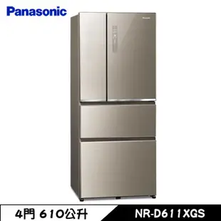 Panasonic 國際 NR-D611XGS-N 冰箱 610L 4門 玻璃 變頻