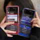 創意惡搞復古黑莓手機適用三星zflip4手機殼ZFlip3折疊屏F7110個性Z Fold3/w22全包三星韓版fold4/w23保護套