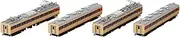 TOMIX 98591 N Gauge JNR 485 (489) Series AU13 Powered Car Extension Set M 98591 Train