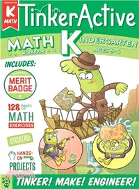 在飛比找三民網路書店優惠-Kindergarten Math (TinkerActiv