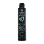Domus olea toscana HydraStyle OIL Not OIL Body Light Softness 200 ml