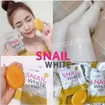 SNAIL WHITE GOLD SOAP X10 INTENSIVE WHITENING SOAP 蝸牛黃金柔潤亮白皂