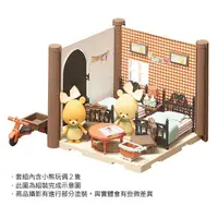 在飛比找蝦皮購物優惠-《現貨》BANDAI 組裝模型 Haco Room 小熊學校