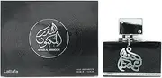 [Lattafa] Al Dur Al Maknoon Silver Eau de Parfum Spray for Men 100 ml
