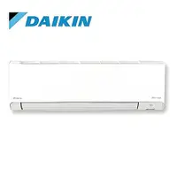 在飛比找myfone網路門市優惠-DAIKIN 大金 橫綱X 一對一分離式變頻冷暖冷氣(室外機