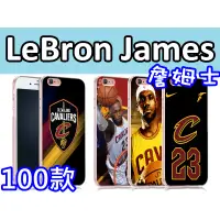 在飛比找蝦皮購物優惠-《城市購物》LeBron James NBA 湖人隊 詹皇 