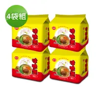 在飛比找momo購物網優惠-【味味麵】精燉肉燥麵4袋組(5包/袋)