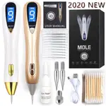 🎁MOLE REMOVAL PEN WART PLASMA REMOVER TOOL LASER BEAUTY S